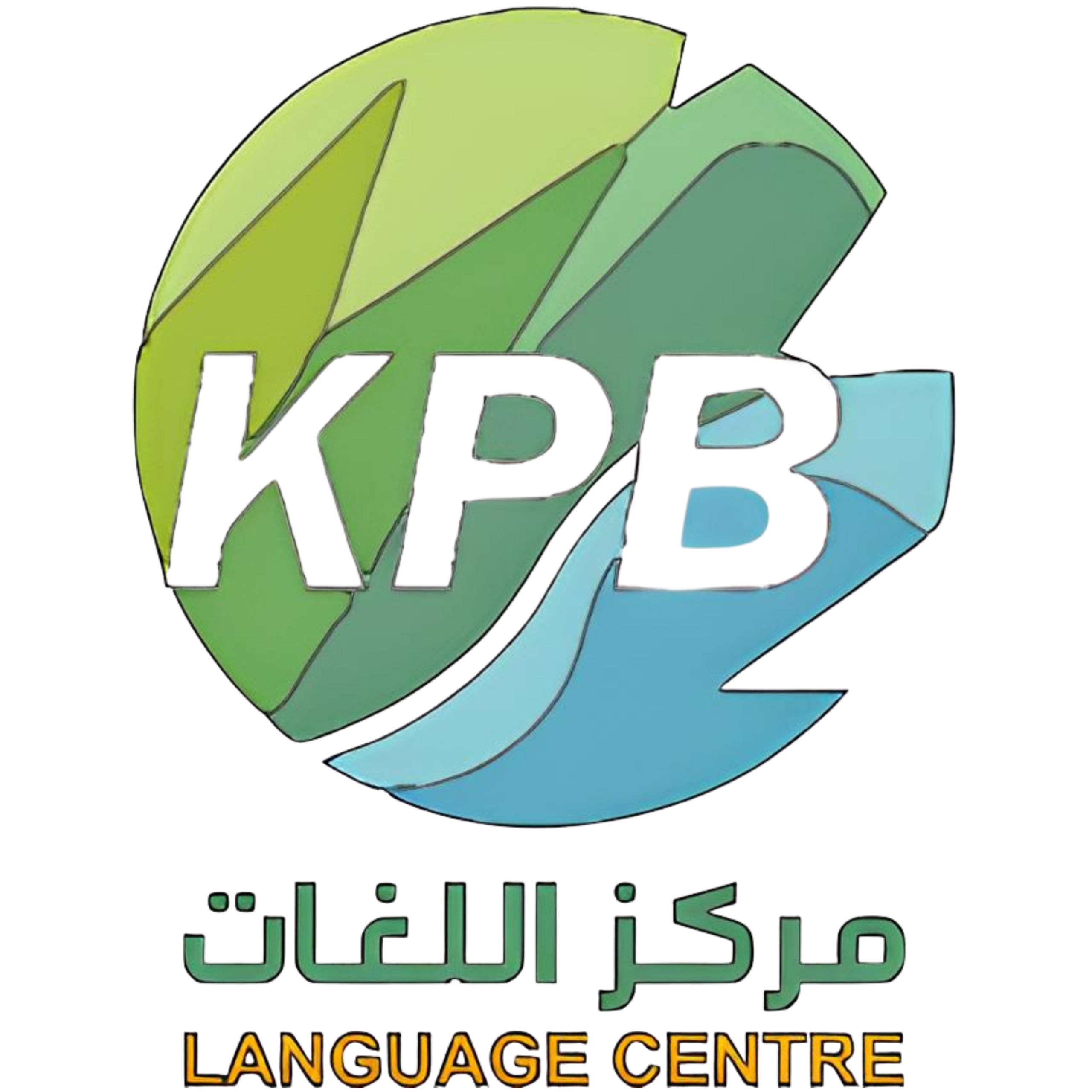 Konsorsium Pusat Bahasa Perguruan Tinggi Islam KPBPTKI